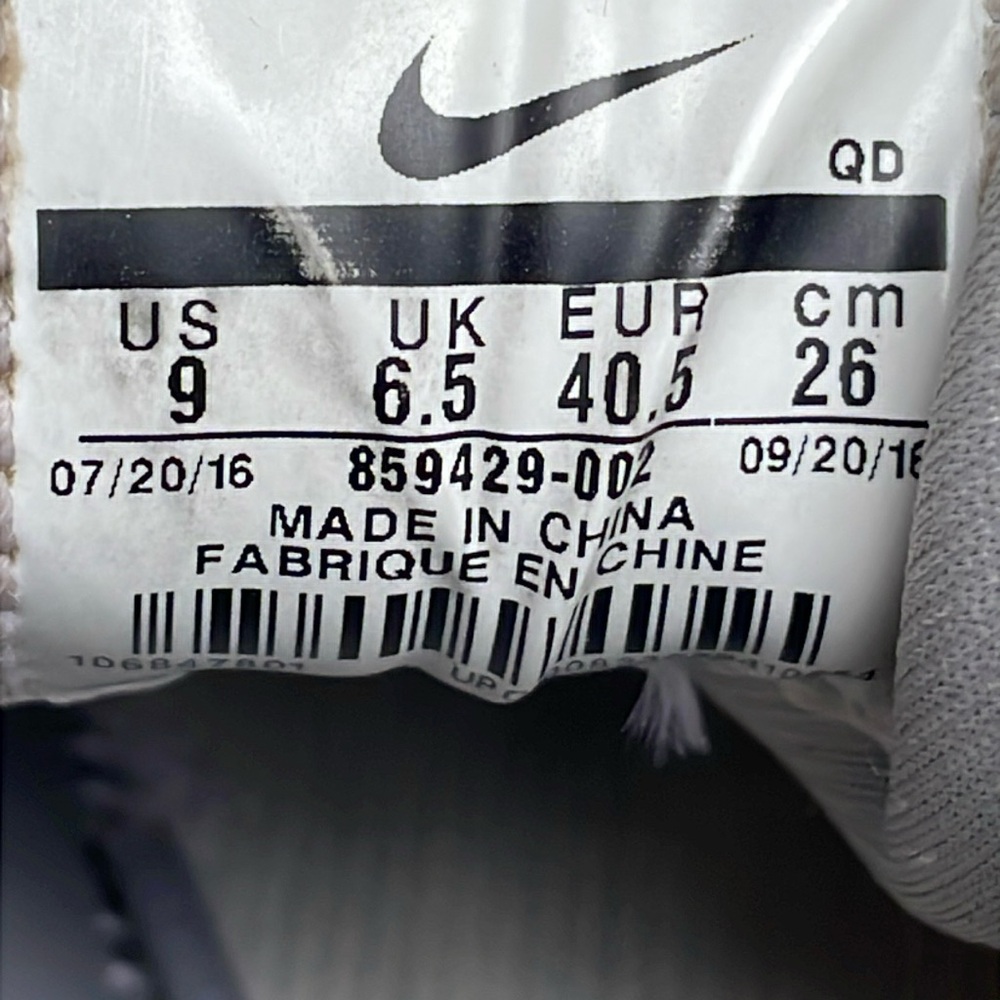 Nike Huarache Run Silver/Gray Sneakers Size 9 - Picture 10 of 13